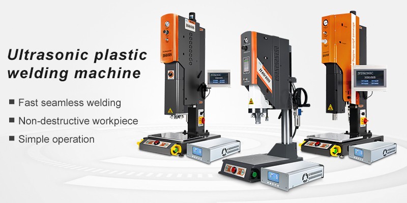 Comment dissiper rapidement la chaleur de la machine de soudage en plastique à ultrasons?