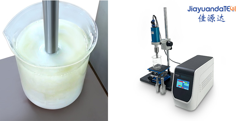Homogénéisateur à ultrasons appliqué au traitement des poudres pour batteries au lithium
