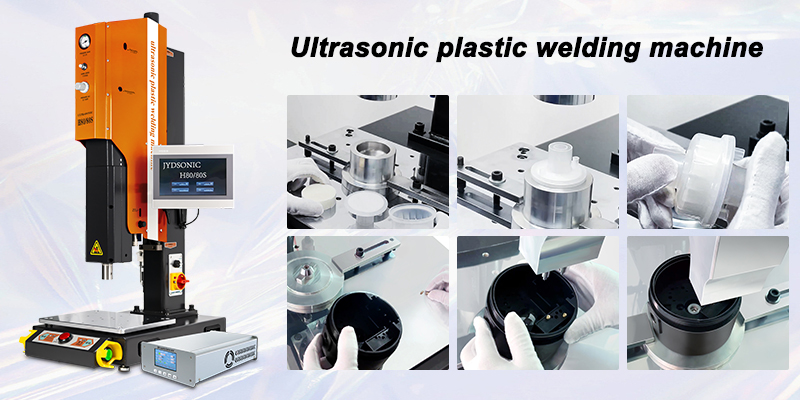 Why did the circuit of the ultrasonic plastic welding machine suddenly burn out?