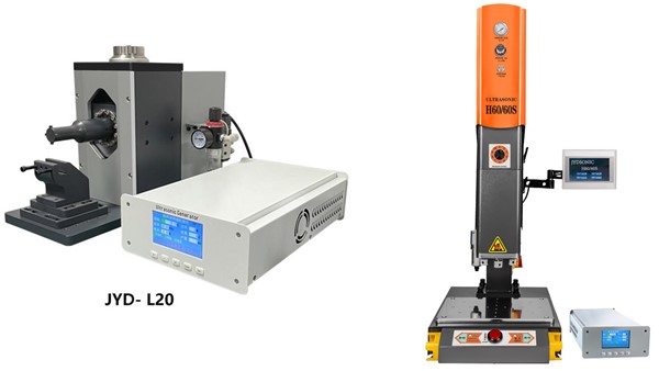 Quelles sont les différences entre la machine de soudage de métaux à ultrasons et la machine de soudage de plastique à ultrasons