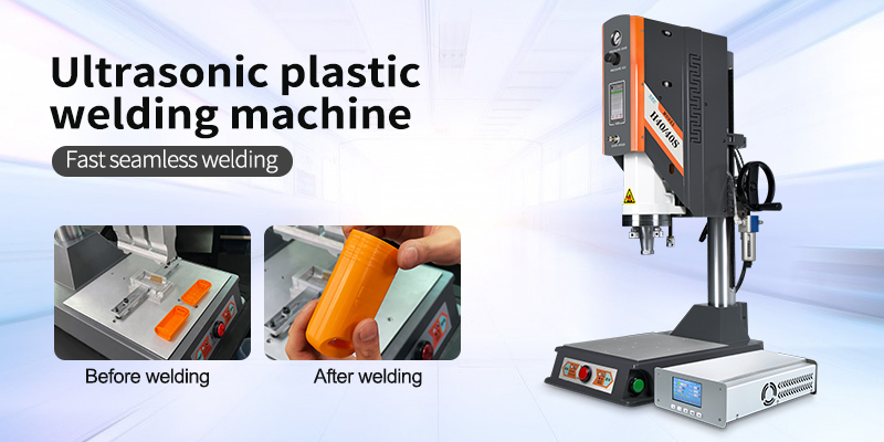 How is Jiayuanda ultrasonic welding applied to mobile phone bracket welding?