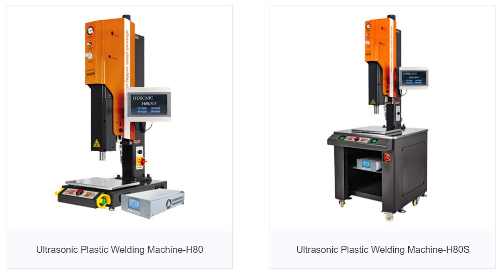 Domaine d'application de la machine de soudage par ultrasons pour boîtes médicales_principe de base de la machine de soudage par ultrasons pour boîtes médicales_technologie d'automatisation de la machine de soudage par ultrasons pour boîtes médicales