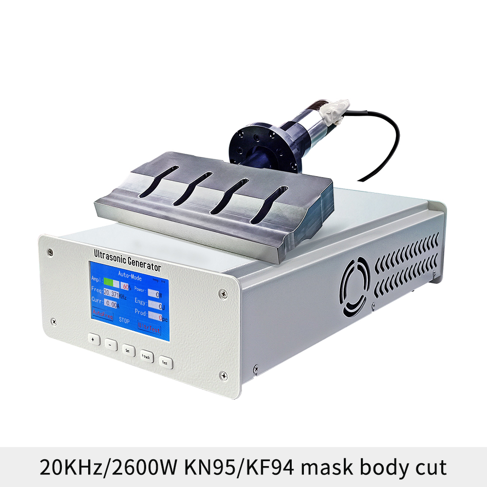 Machine de soudage par ultrasons_Machine de découpe par  ultrasons_Équipement ultrasonique_Jiayuanda Technology Co., Ltd.